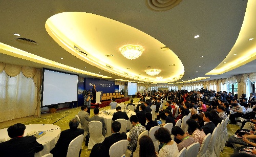 (博鳌亚洲论坛)民营企业家圆桌会议举行