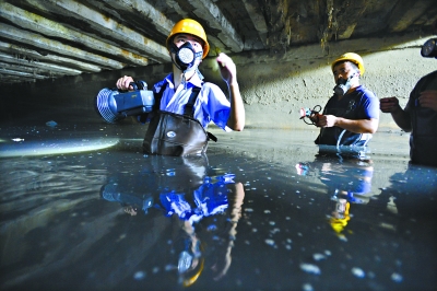 河道污水治理方案讲课期间：7月17日至7月19日(1)