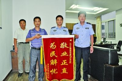 南京警察潜伏7天乔装农民 破纸盒藏尸案
