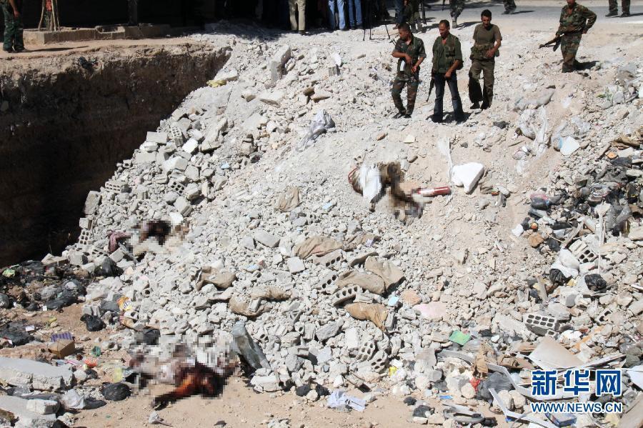 叙利亚首都大马士革交战地区发现死难者遗体