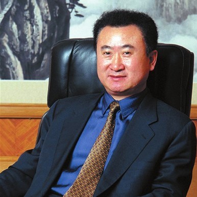 胡润地产富豪榜发布 王健林以450亿元身价登顶