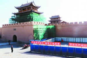 ����������عسǲ������10�����������