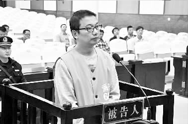 浙江海宁国税局长自称 不差钱 4年受贿80多万