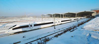 世界首条高寒高速铁路哈大高铁正式开通运营_新闻台_中国网络电视台