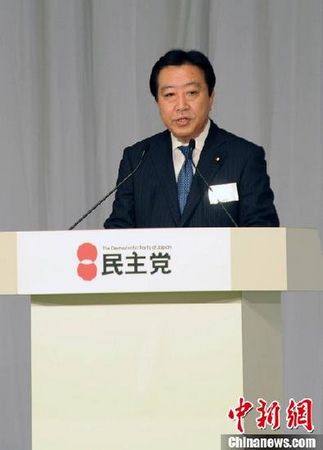 日本首相称将努力向国民公开朝鲜发射卫星信息