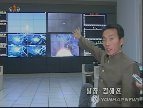 朝鲜称卫星准确入轨正发出革命颂歌音频信号