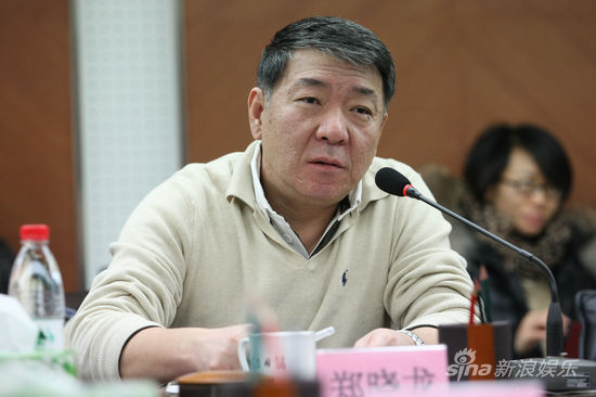 ¡¶Õç‹Ö´«¡·µ¼ÑÝÖ£ÏþÁú