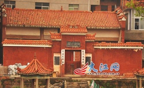 瀛上村"生熊死黄"自明代延续至今,图为瀛上村黄氏宗祠.