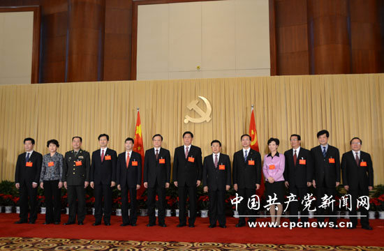 新当选的贵州省委常委集体亮相 (中国共产党新闻网记者 章然 摄)栗战