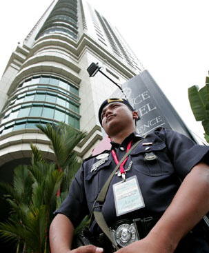 马来西亚警察臂章图片