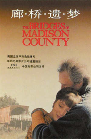 《机器人总动员》5.《午夜牛郎》6.《麻雀变凤凰》7.《v字仇杀队》8.