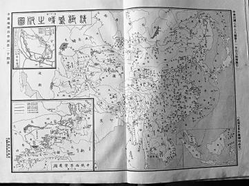 山西藏家收藏地图显示钓鱼岛是中国固有领土
