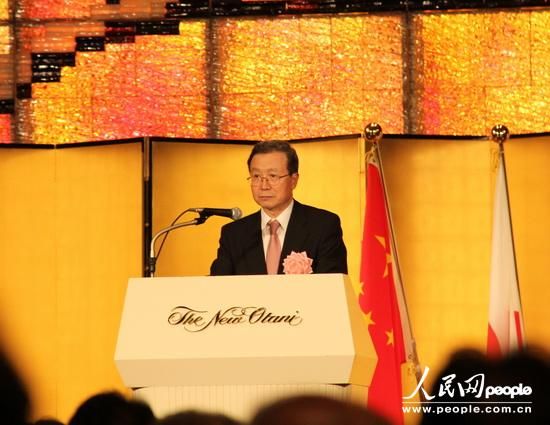 新闻台 中国图文  人民网东京9月25日电(记者刘军国)中国驻日本大使馆