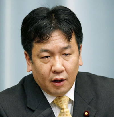 日本经济产业相枝野幸男(资料图)