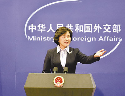 港媒:华春莹首次主持外交部记者会机敏坦诚
