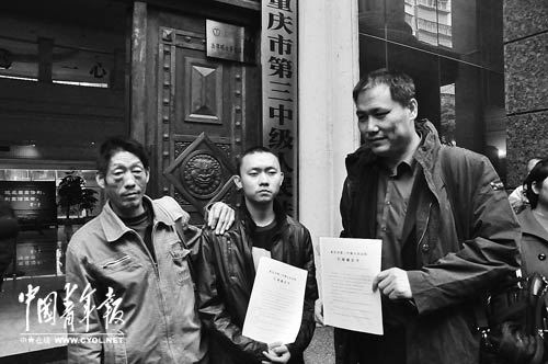 任建宇父亲谈儿子:这孩子就是眼里揉不得沙子