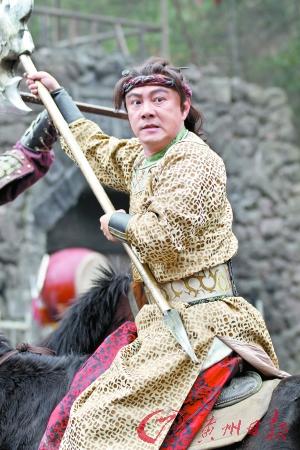 张卫健演"程咬金".