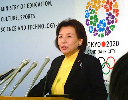 田中真纪子当文部大臣才1个半月