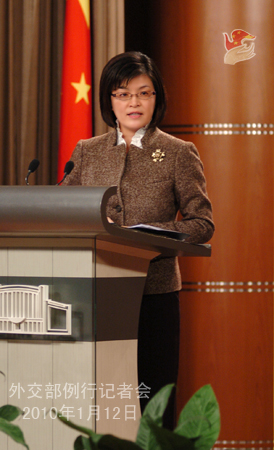 2010年1月12日外交部发言人姜瑜举行例行记者会