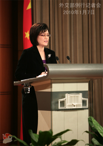2010年1月7日,外交部发言人姜瑜举行例行记者会答问如下